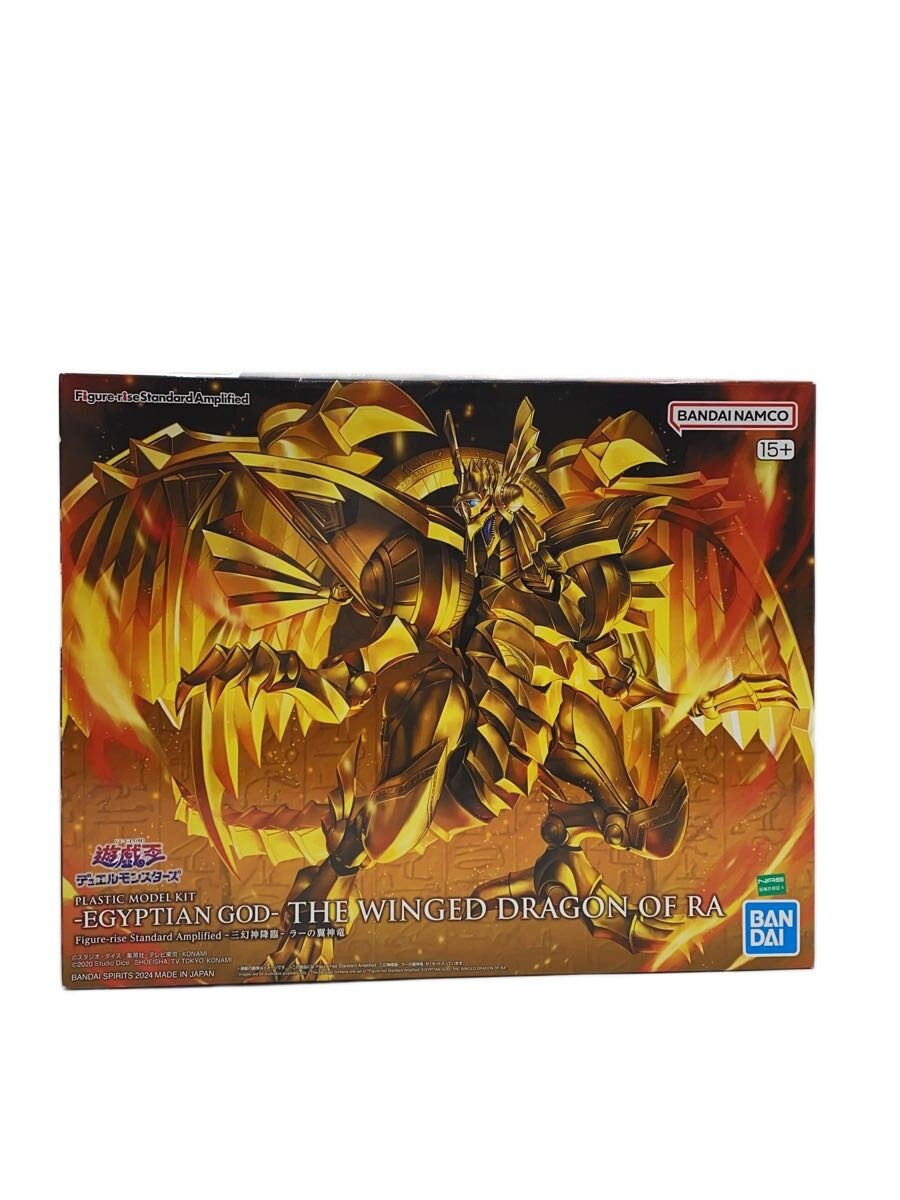 遊戯王』「ラーの翼神竜」がプラモデルになって降臨！エクゾディアなど