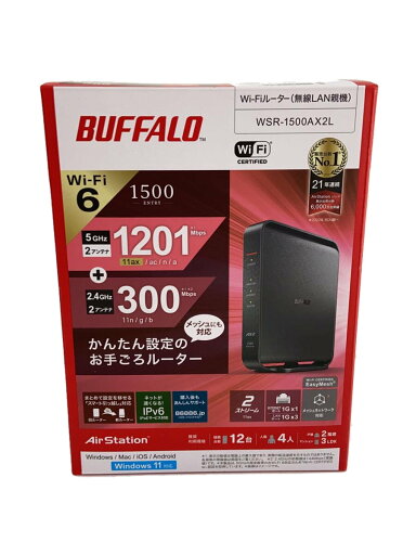 【中古】BUFFALO◆無線LANルーター(Wi-Fiルーター) WSR-1500AX2L【パソコン】 【中古】BUFFALO◆無線LANルーター(Wi-Fiルーター) WSR-1500AX2L【パソコン】