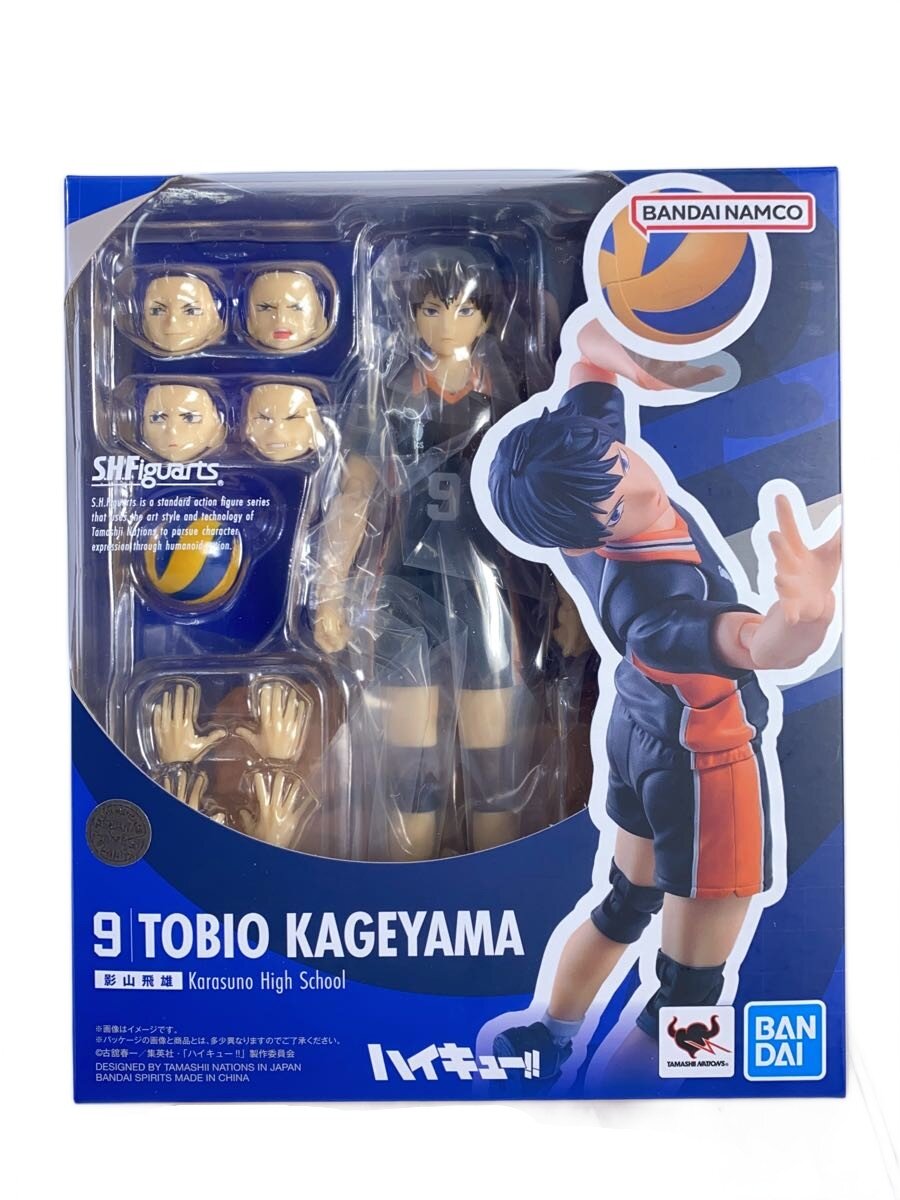 楽天市場】haikyuu（フィギュア｜コレクション）：ホビーの通販