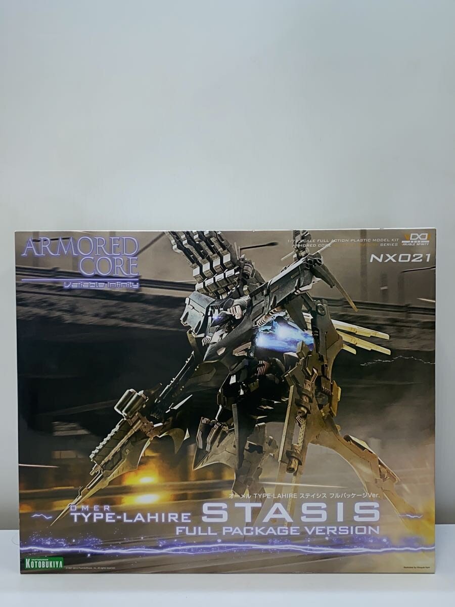 楽天市場】コトブキヤ ステイシスの通販