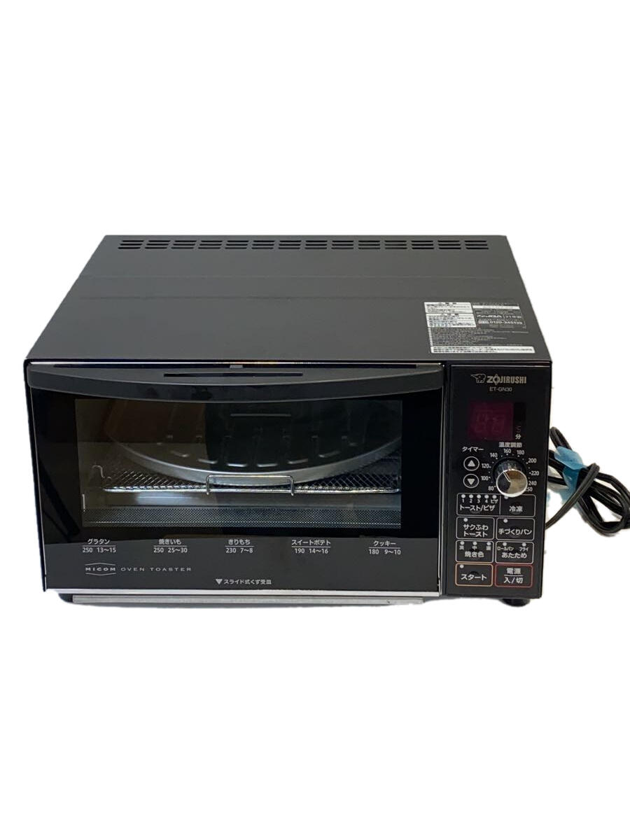 【中古】ZOJIRUSHI◆トースター こんがり倶楽部 ET-GN30【家電・ビジュアル・オーディオ】