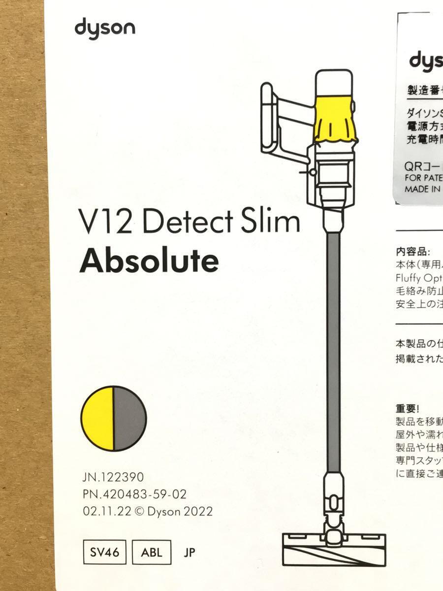 【中古】dyson◆コードレススティッククリーナー/掃除機/生活家電/DysonV12/SV46ABL/ダイソン【家電・ビ..
