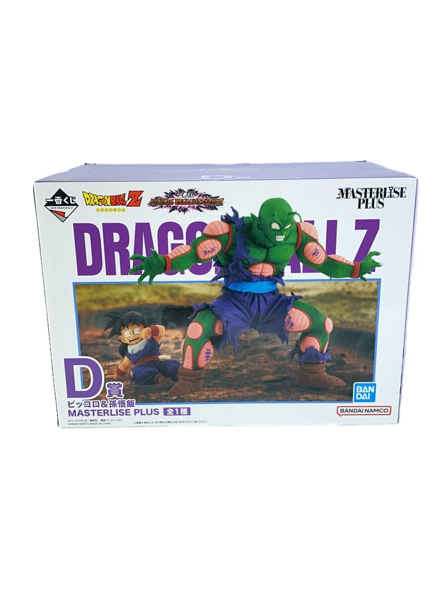 【中古】BANDAI SPIRITS◆フィギュア/コミック&アニメ/一番くじ/D賞/ピッコロ&孫悟飯【ホビー】