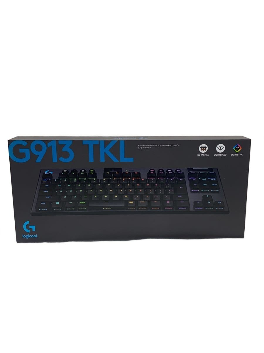 其它 - 【中古】Logicool◆キーボード G913-TKL-TCBK【パソコン】