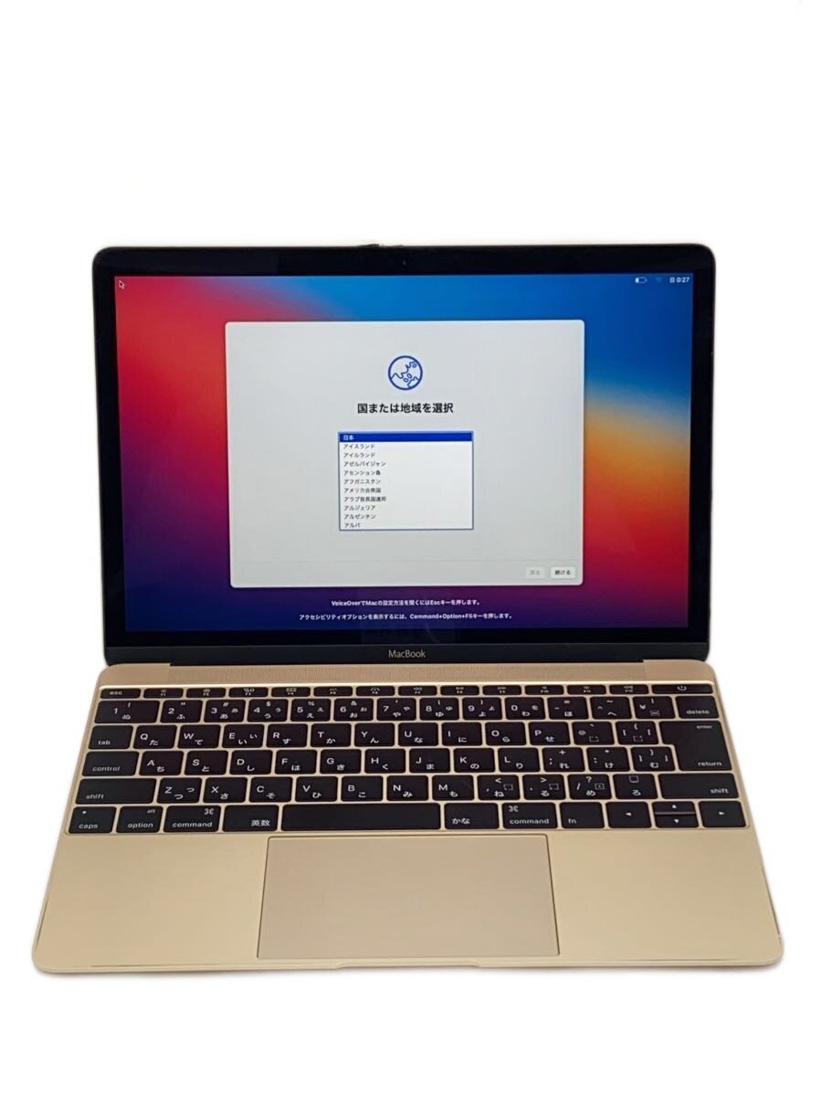 【中古】Apple◆ノートパソコン MacBook MLHF2J/A A1534【パソコン】