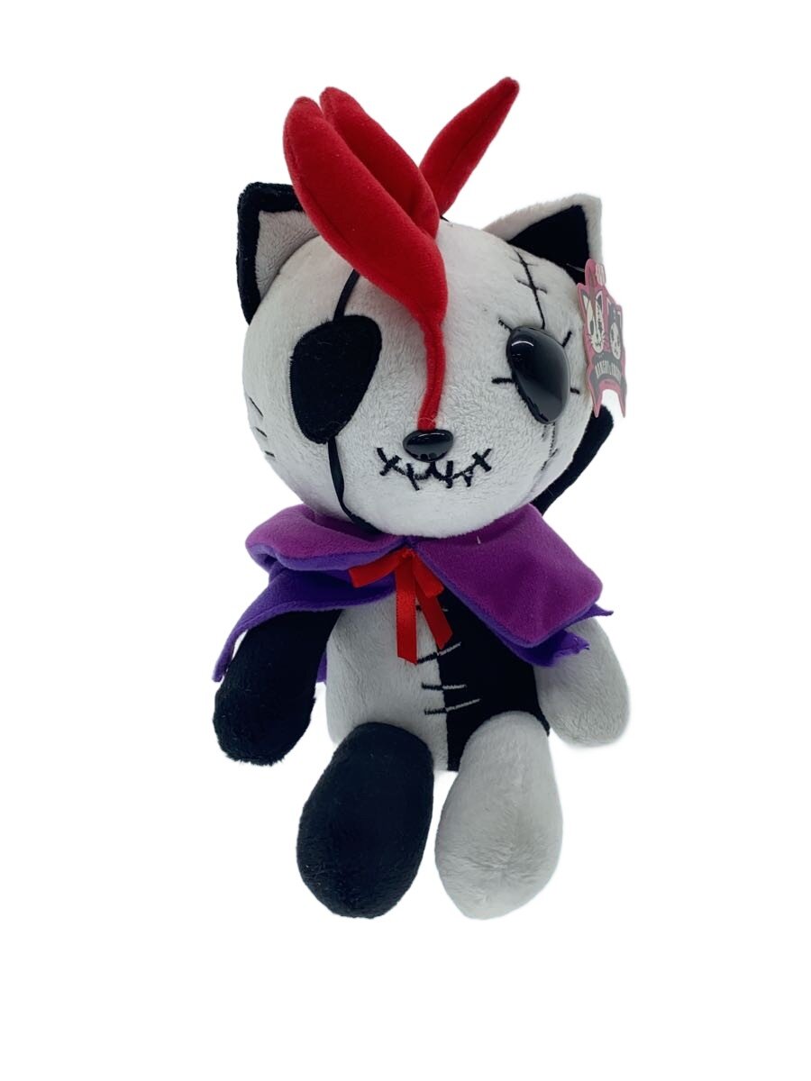 【中古】h.NAOTO◆HUNGRY&ANGRY/ぬいぐるみ【ホビー】