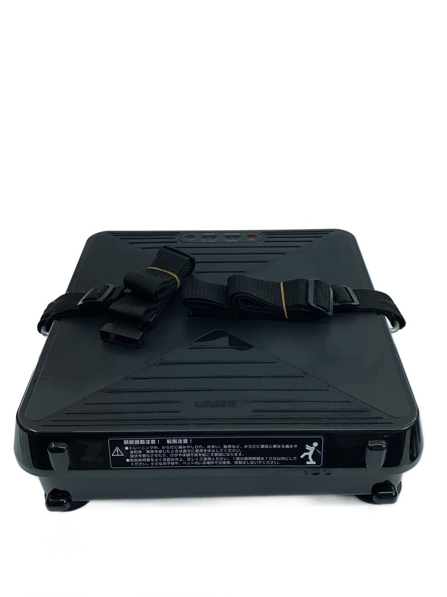 【中古】アテックス/ルルド シェイプアップボード/AX-HXL300【家電・ビジュアル・...