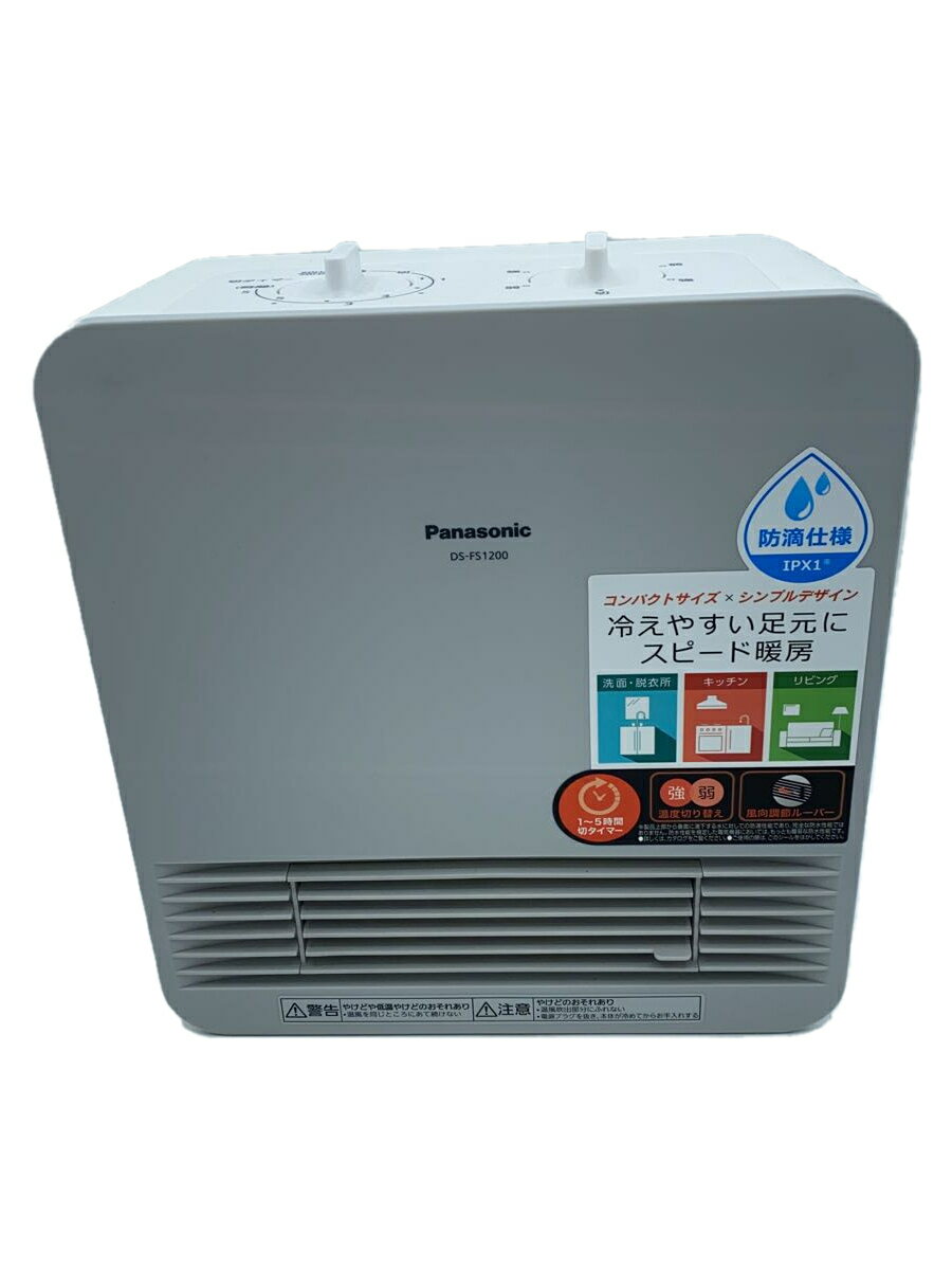 【中古】Panasonic◆ヒーター・ストーブ DS-FS1200【家電・ビジュアル・オーディオ】