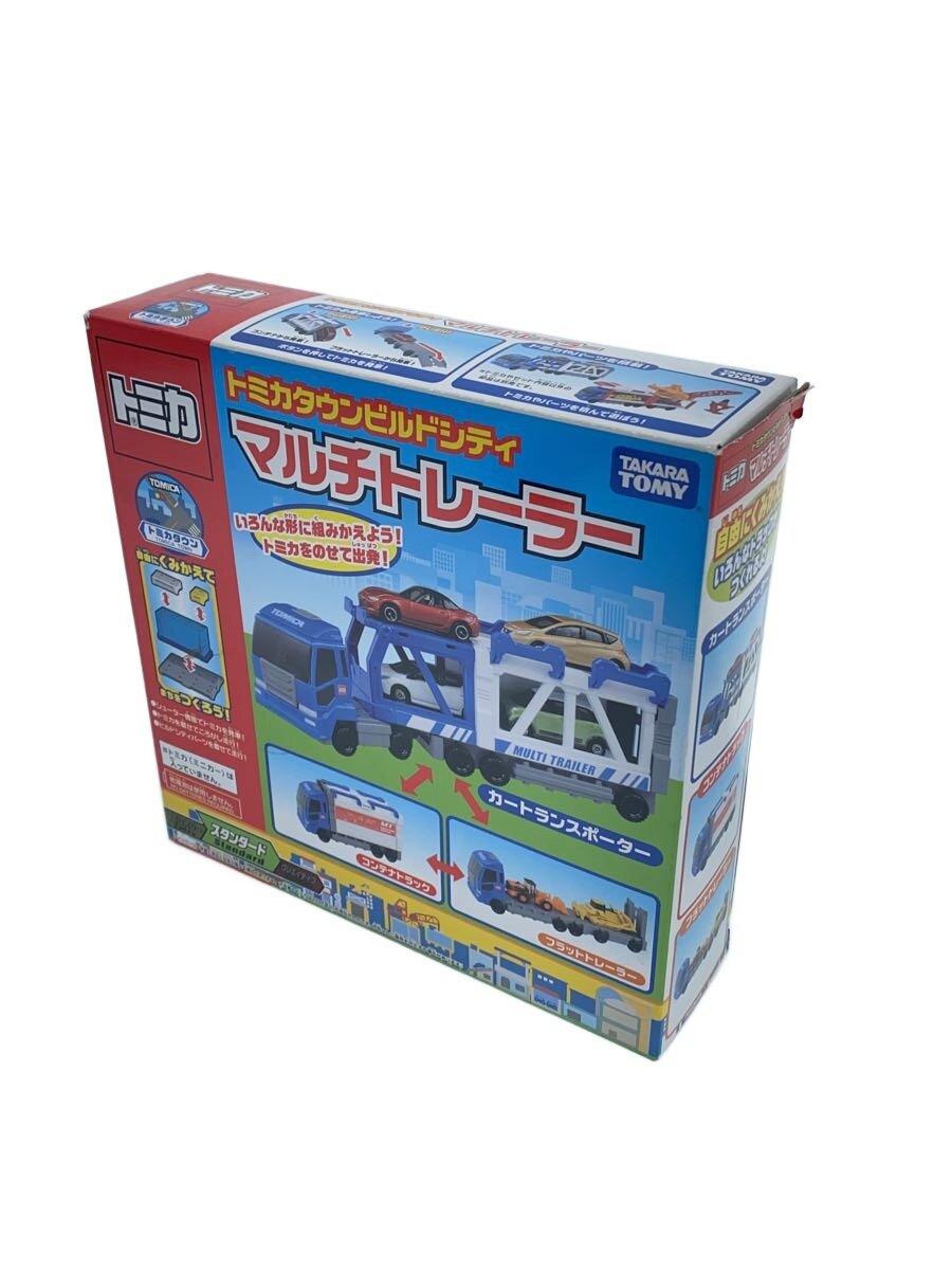 【中古】TAKARA TOMY◆ミニカー/トミカタウンビルドシティ/マルチトレーラー/未開封//【ホビー】