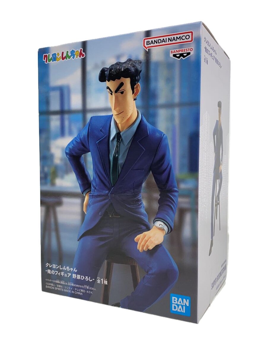 楽天市場】上原浩治 フィギュアの通販