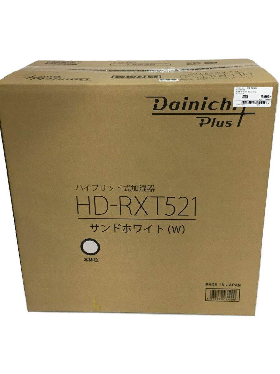 yÁzDAINICHI HD-RXT521-W[ThzCg]/_Cj`yƓdErWAEI[fBIz