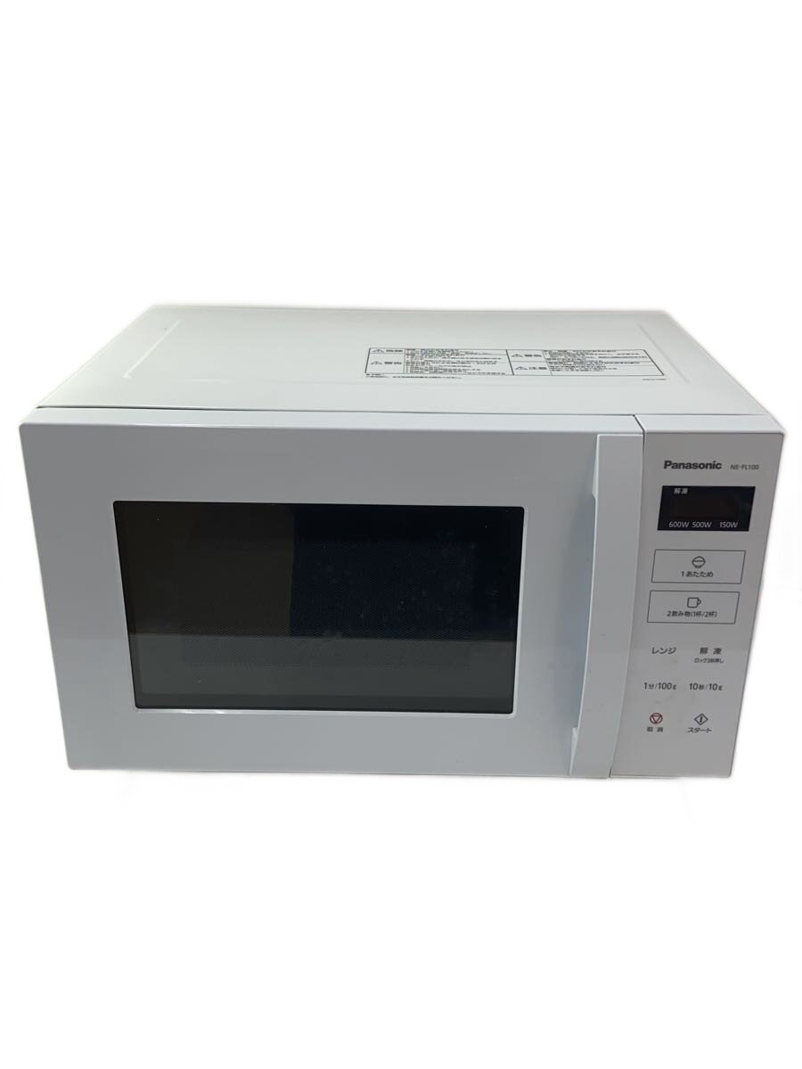 Panasonic 電子レンジ　NE-FL100-W 楽天市場】電子レンジ ne fl100 wの通販