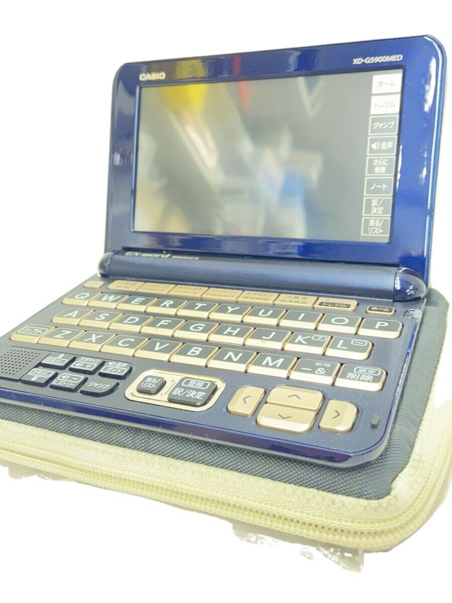 【ブランド】CASIO 【ブランドカナ】カシオ 【型番】 【程度】B 【カラー】 【キーワード】　　 2025/05/21 セカンドストリート加古川店 【2981】【中古】CASIO◆医学電子辞書/XD-GS5900MED【家電・ビジュアル・オーディオ】 ブランド CASIO 型番 カラー 実寸 【電子辞書】 幅：/ / 高さ：/ / 奥行：/ 【その他】 その他サイズ：/ 商品は　セカンドストリート加古川店の店頭にて販売しております。商品に関するお問合わせは、お電話(TEL:079-456-1140)にて、問合わせ番号：2329815255619をお伝えください。 配送方法やお支払い方法に関するお問い合わせは、サポートセンターまでご連絡をお願いします。 ※お電話の対応は営業時間内のみとなります。お問い合わせフォームでお問い合わせの際はご注文番号をご記入下さい