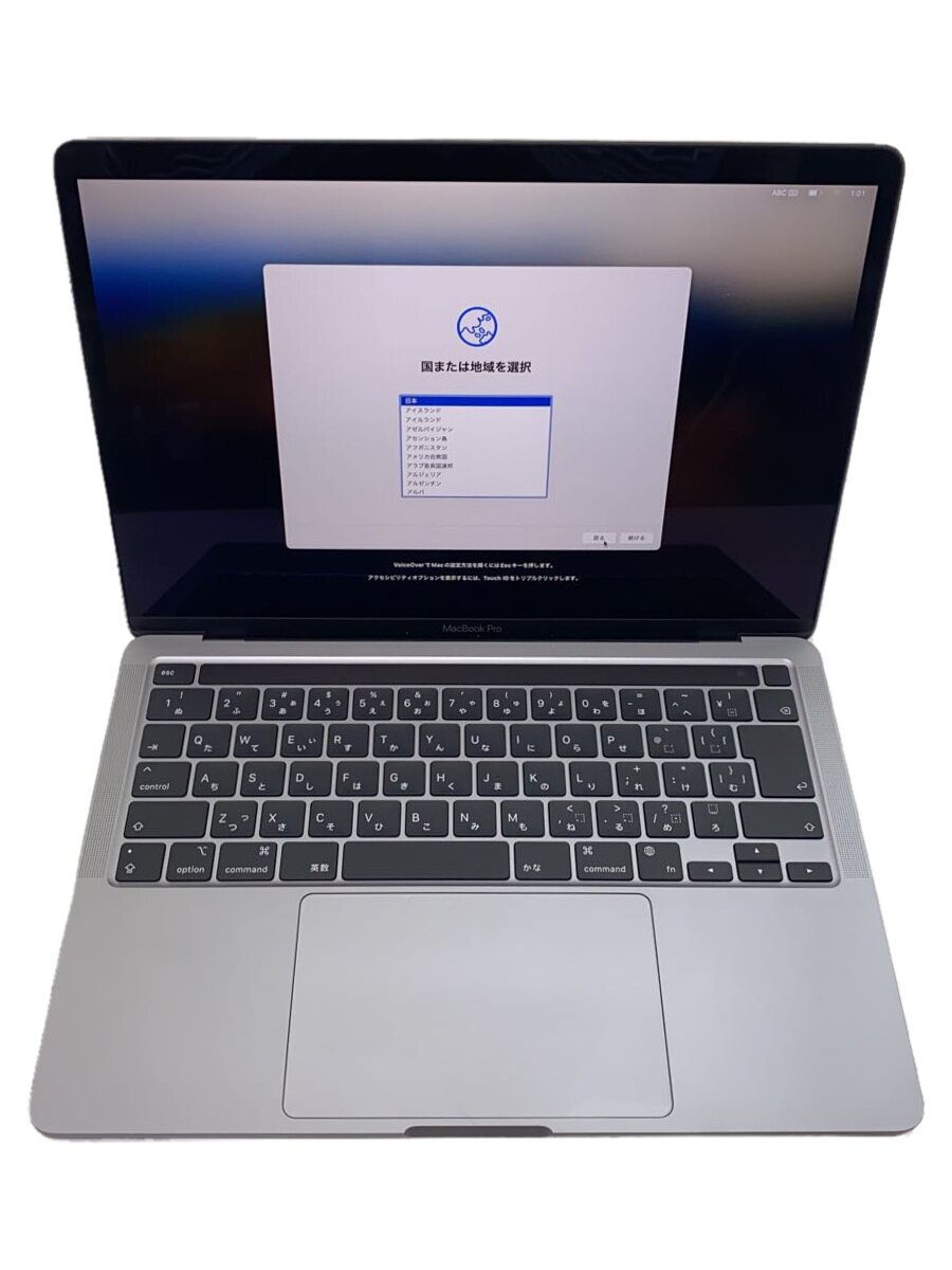 【中古】Apple◆ノートPC MacBookPro14 7(13-inch 2022) MNEH3J/A [スペースグレイ]/8GB/【パソコン】