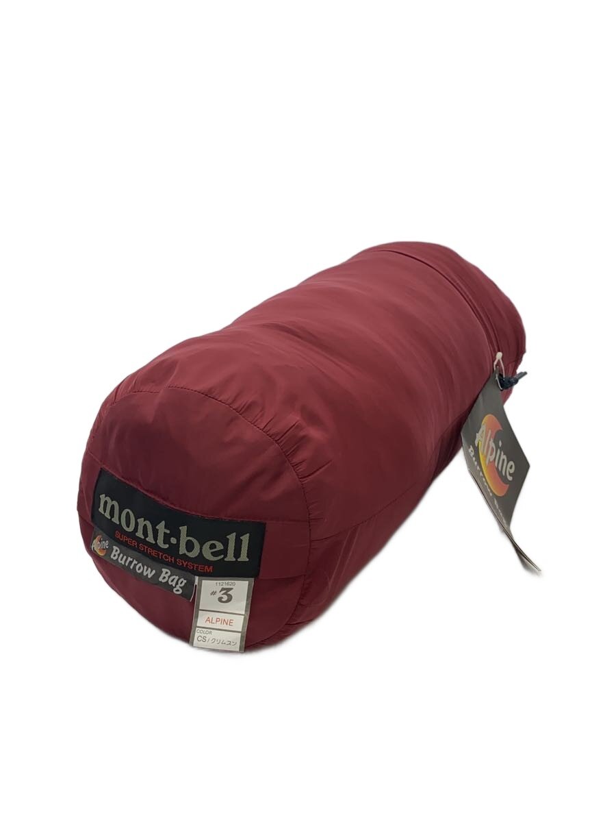 【中古】mont-bell◆シュラフ/BRD/1121620//【スポーツ】