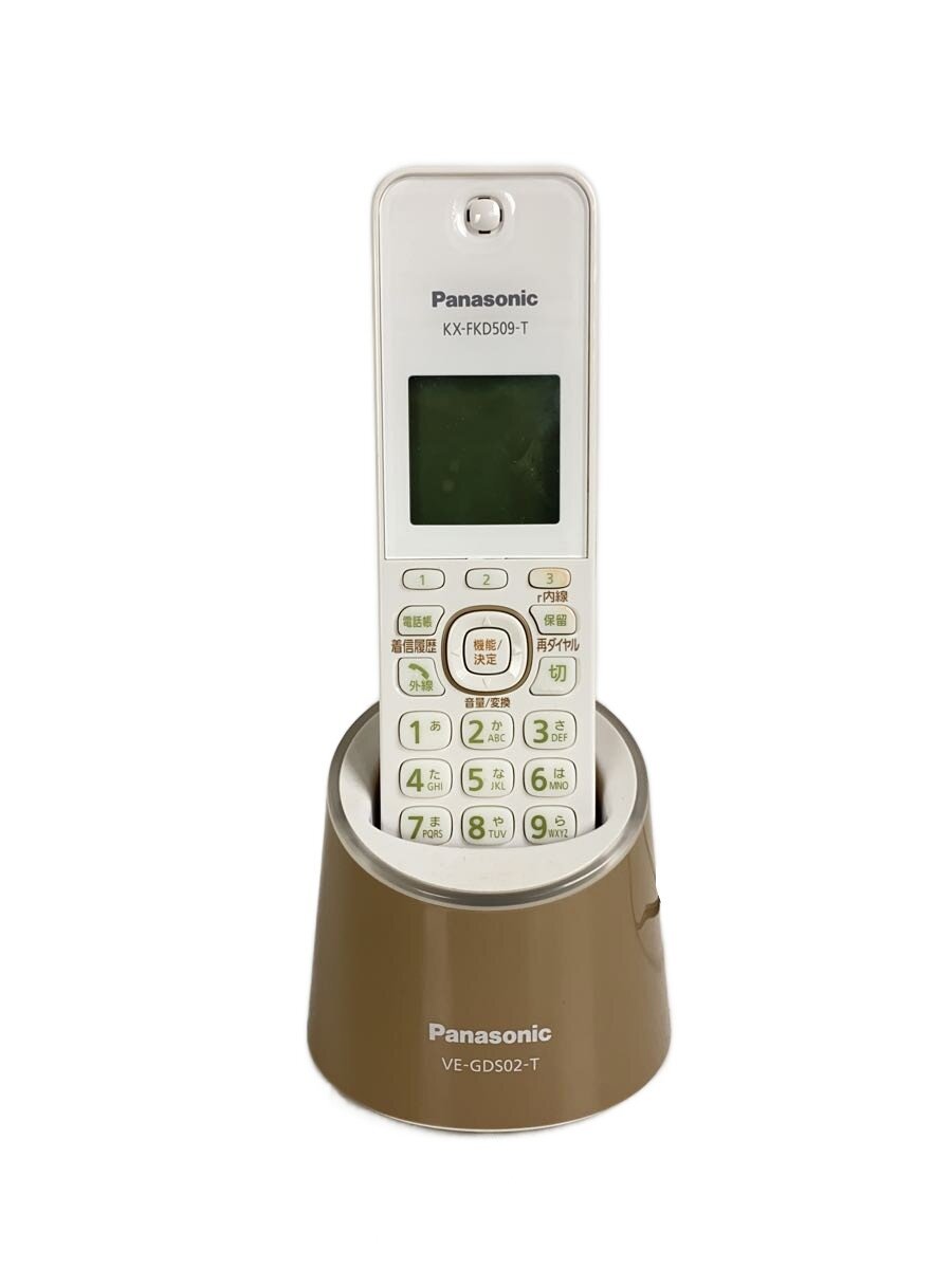 【中古】Panasonic◆コードレス電話機 RU・RU・RU VE-GDS02DL-T [モカ]【家電・ビジュアル・オーディオ】