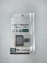 【中古】SoftBank◆メモリーカード【家電・ビジュアル・オーディオ】