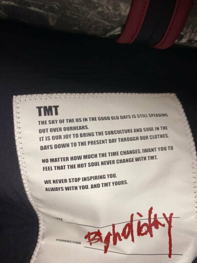 【中古】TMT◆セットアップ/M/TJK-F1901【メンズウェア】