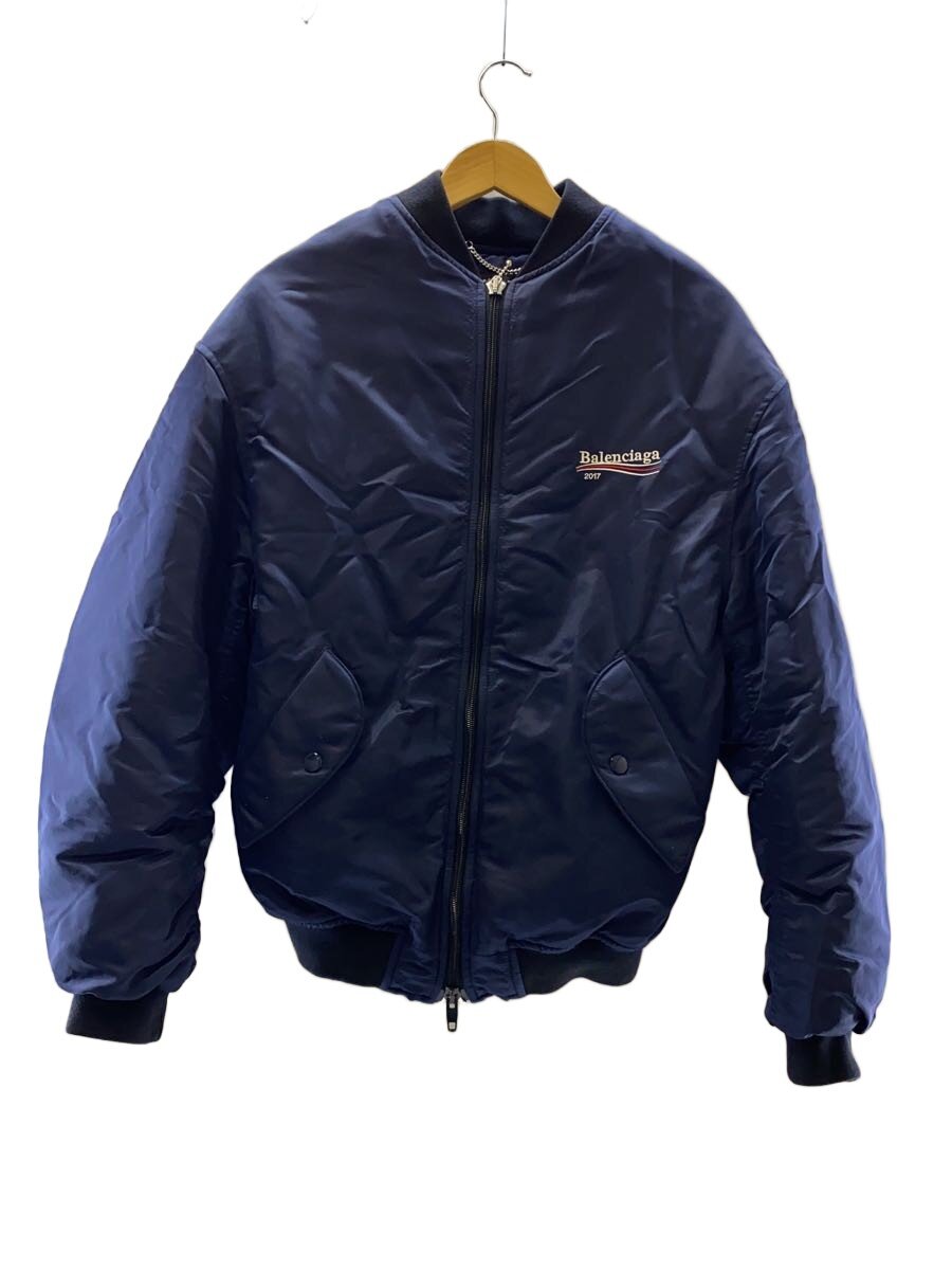 Denisgroup デニムボンバージャケット バレンシアガ レイヤード 裏地