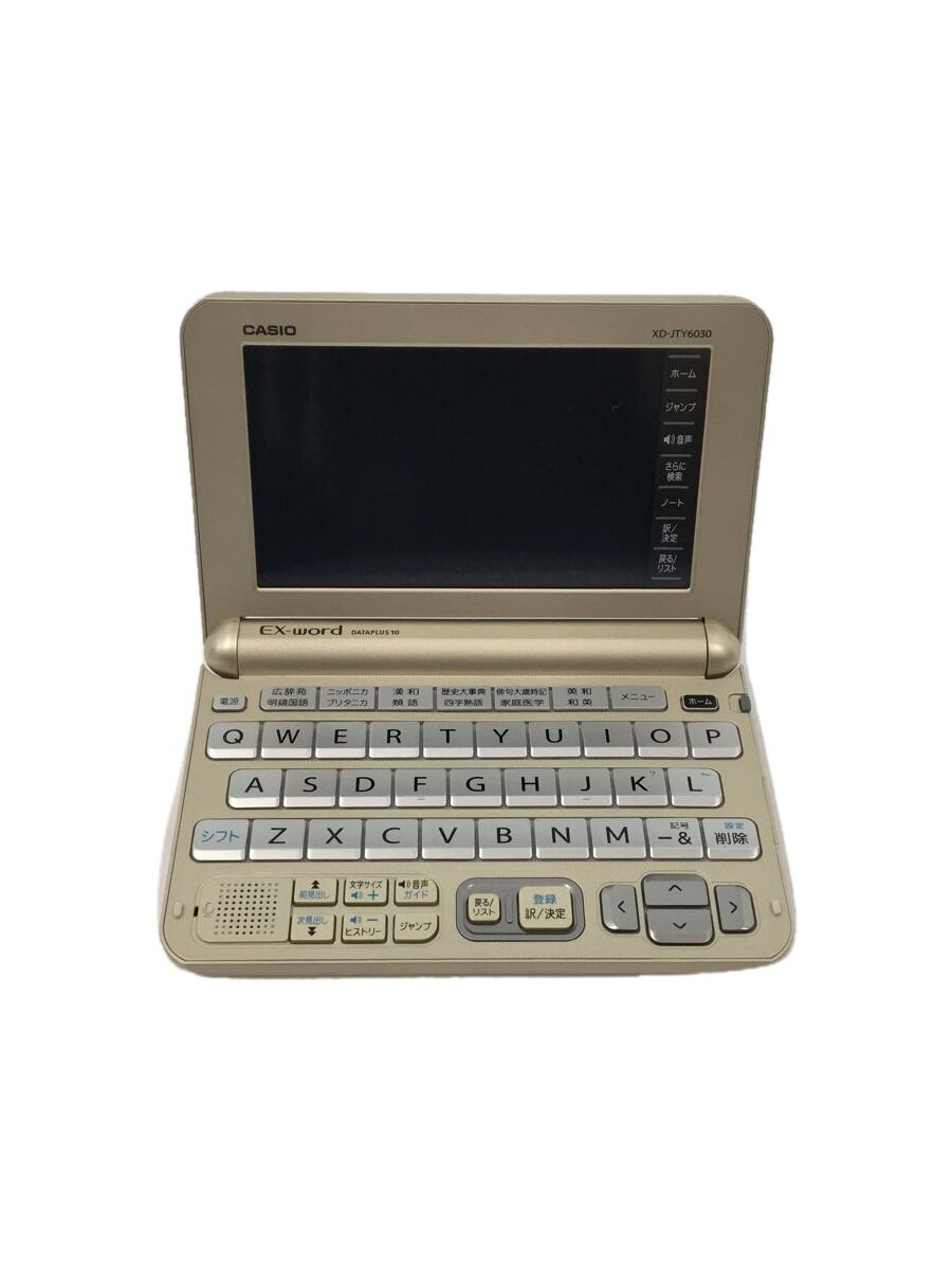 【中古】CASIO◆電子辞書 XD-JTY6030【家電・ビジュアル・オーディオ】