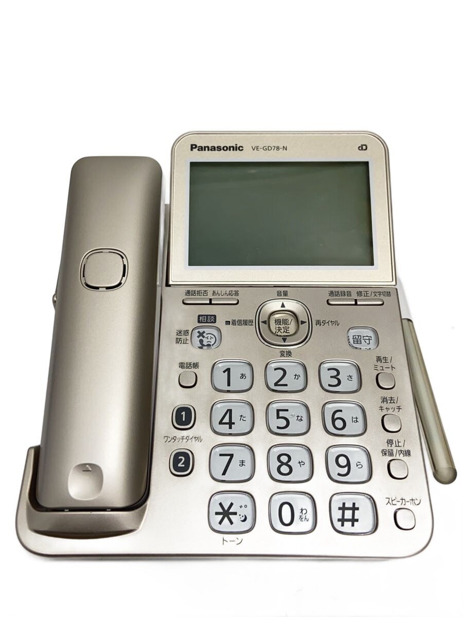 【ブランド】Panasonic 【ブランドカナ】パナソニック 【型番】 【程度】B 【カラー】 【キーワード】　　 2026/06/30 セカンドストリート光の森店 【2000】【中古】Panasonic◆電話機 VE-GD78DL-N [シャンパンゴールド]【家電・ビジュアル・オーディオ】 ブランド Panasonic 型番 カラー 実寸（cm） 【ビジュアル・OA・通信家電】 幅：18.5 / 高さ：5.5 / 奥行：21 【その他】 その他サイズ：/ 商品は　セカンドストリート光の森店の店頭にて販売しております。商品に関するお問合わせは、お電話(TEL:096-292-3510)にて、問合わせ番号：2320008355871をお伝えください。 配送方法やお支払い方法に関するお問い合わせは、サポートセンターまでご連絡をお願いします。 ※お電話の対応は営業時間内のみとなります。お問い合わせフォームでお問い合わせの際はご注文番号をご記入下さい この商品に関する出品店舗からのコメント ※子機1台のみ。卓上ホルダー無し。特筆すべき汚れやダメージはございません。店頭での併売商品の為、商品状態が変化する場合がございます。気になる点がございましたら、お気軽に店舗までお電話ください。