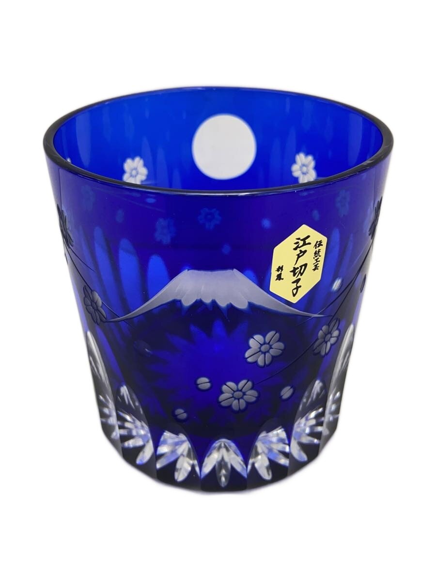 【中古】江戸切子◆グラス/M-123-B/硝子工房/彩鳳/オールド/ルリ【キッチン用品】