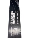 【中古】CAPTAIN STAG◆キャンプ用品その他/BLK/UB-2004【スポーツ】(4)