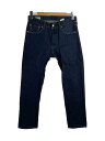 【中古】Levi’s◆リーバイスプレミアム/USA製/ストレートパンツ/30/デニム/IDG/無地/00501-2453【メンズウェア】(4)