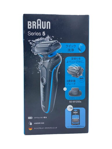 【中古】BRAUN◆シェーバー/50-M1200s-SP【家電・ビジュアル・オーディオ】 【中古】BRAUN◆シェーバー/50-M1200s-SP【家電・ビジュアル・オーディオ】