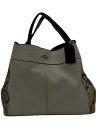 【中古】COACH◆ショルダーバッグ/--/BEG/F57505【バッグ】(4)