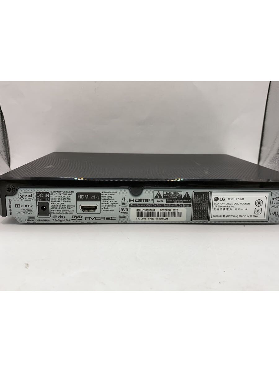 【中古】(良い)パナソニック 500GB 2チューナー ブルーレイレコーダー 4Kアップコンバート対応 おうちクラウドDIGA DMR-BRW550