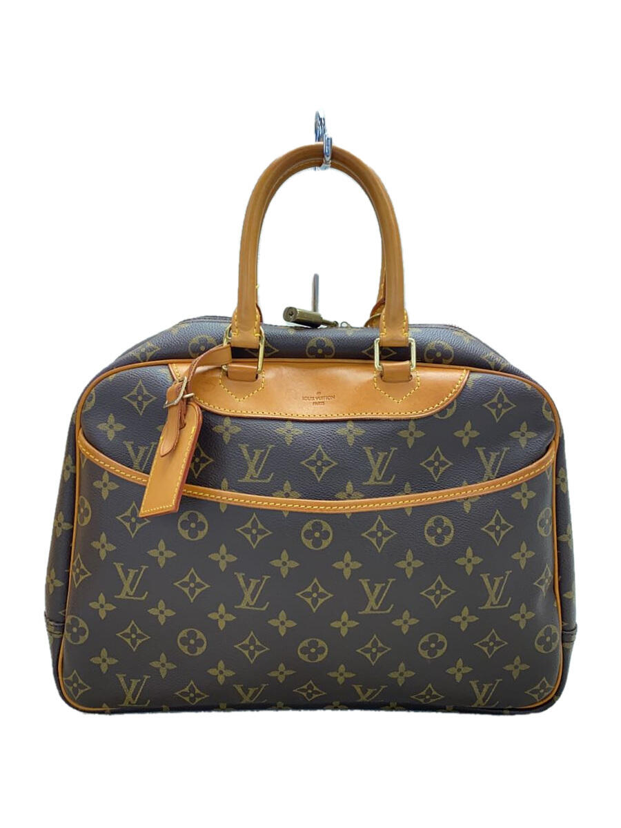 【中古】LOUIS VUITTON◆2)ボーリング・