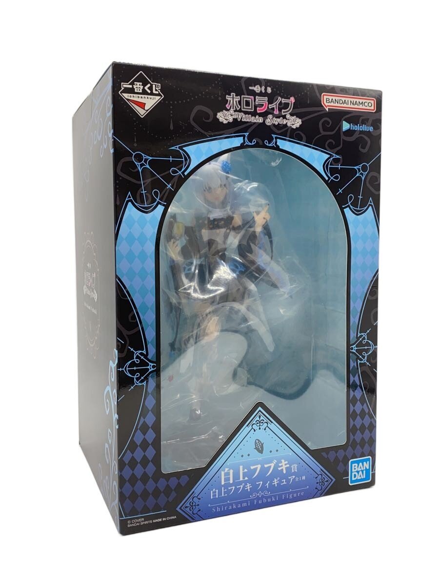 楽天市場】白上フブキ（フィギュア｜コレクション）：ホビーの通販