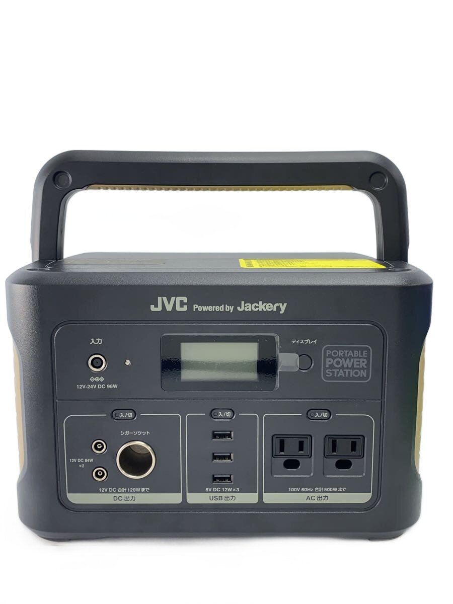 楽天市場】jvc ポータブル電源 bn-rb62-cの通販
