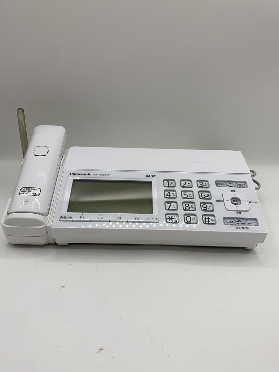 楽天市場】kx - pz 720 dlの通販 楽天市場】kx - pz 720 dlの通販