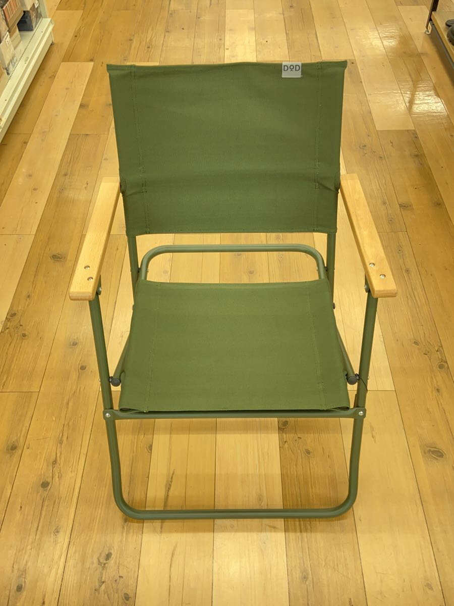 【中古】DOD◆チェア/C1-553-KH【スポーツ】