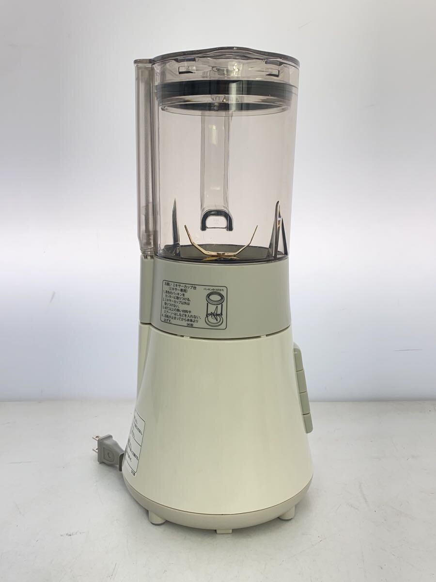 【中古】TIGER◆ミキサー・フードプロセッサー SKS-R100WS【家電・ビジュアル・オー...