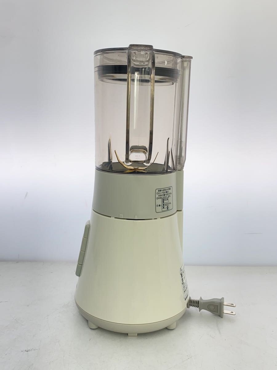 【中古】TIGER◆ミキサー・フードプロセッサー SKS-R100WS【家電・ビジュアル・オー...