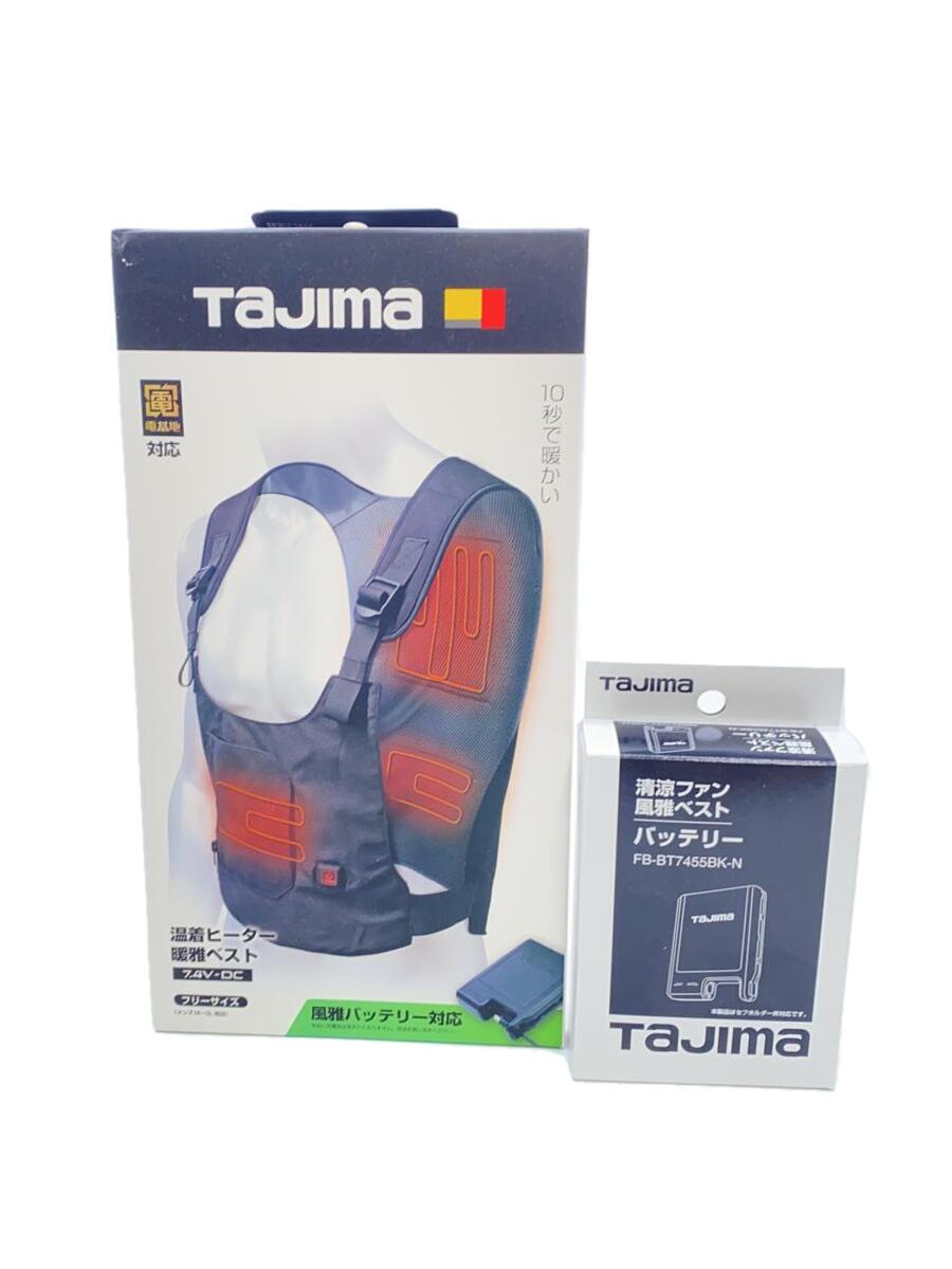 【中古】TAJIMA◆TAJIMA/タジマ/BLK/HD-VE741N/バッテリー付属【スポーツ】