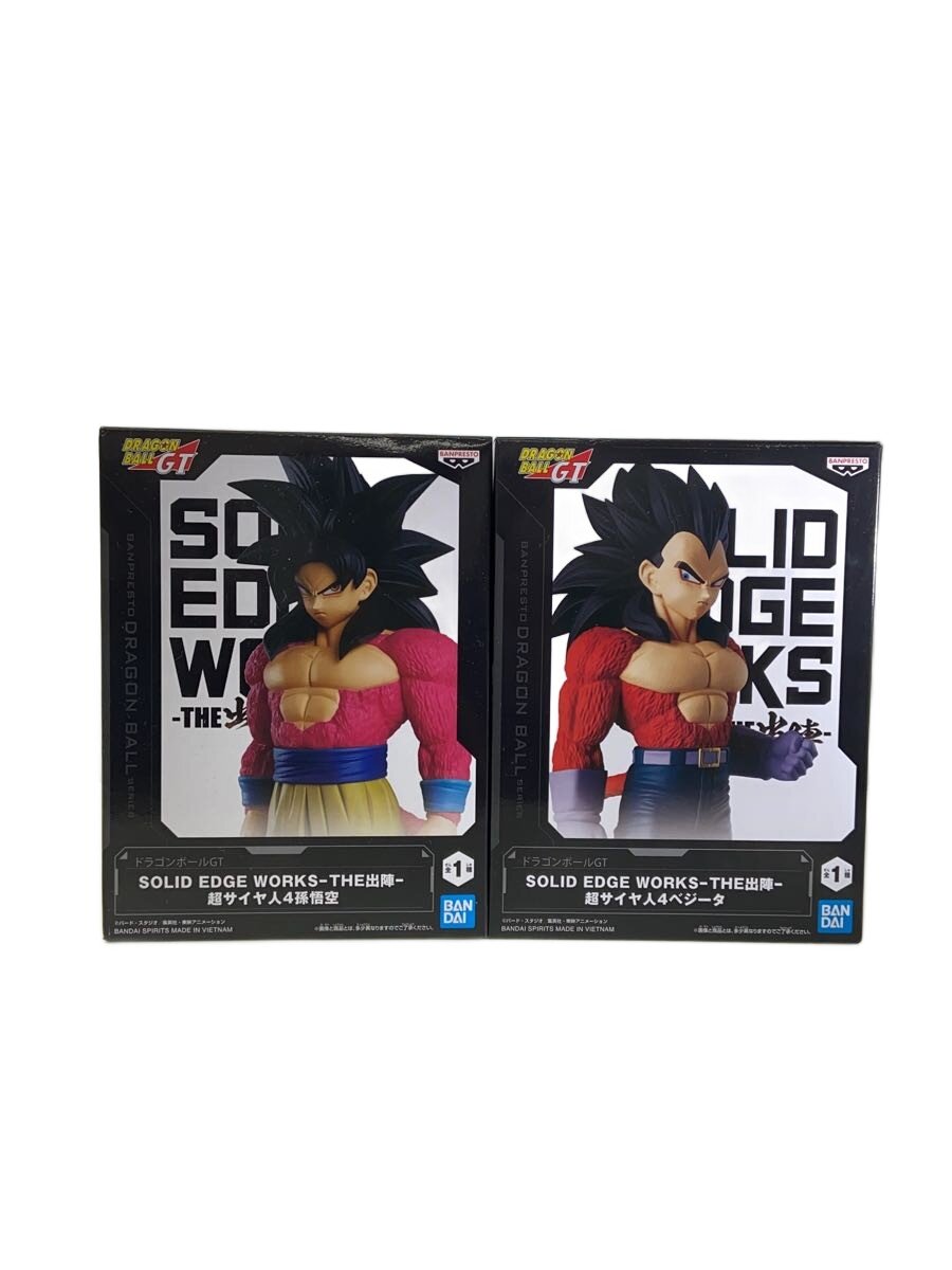 楽天市場】超サイヤ人4 the greatest saiyanの通販