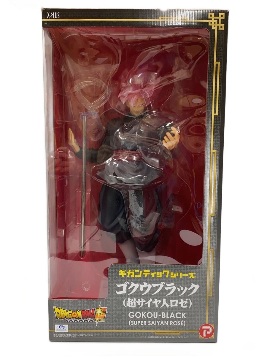 【中古】フィギュア/コミック&アニメ【ホビー】