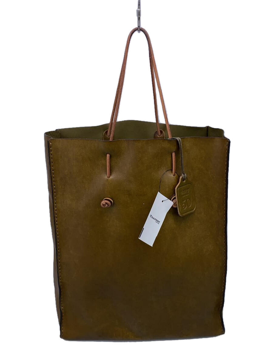 楽天市場】herz 中古(カラーカーキグリーン)(バッグ|バッグ 楽天市場】herz 中古(カラーカーキグリーン)(バッグ|バッグ