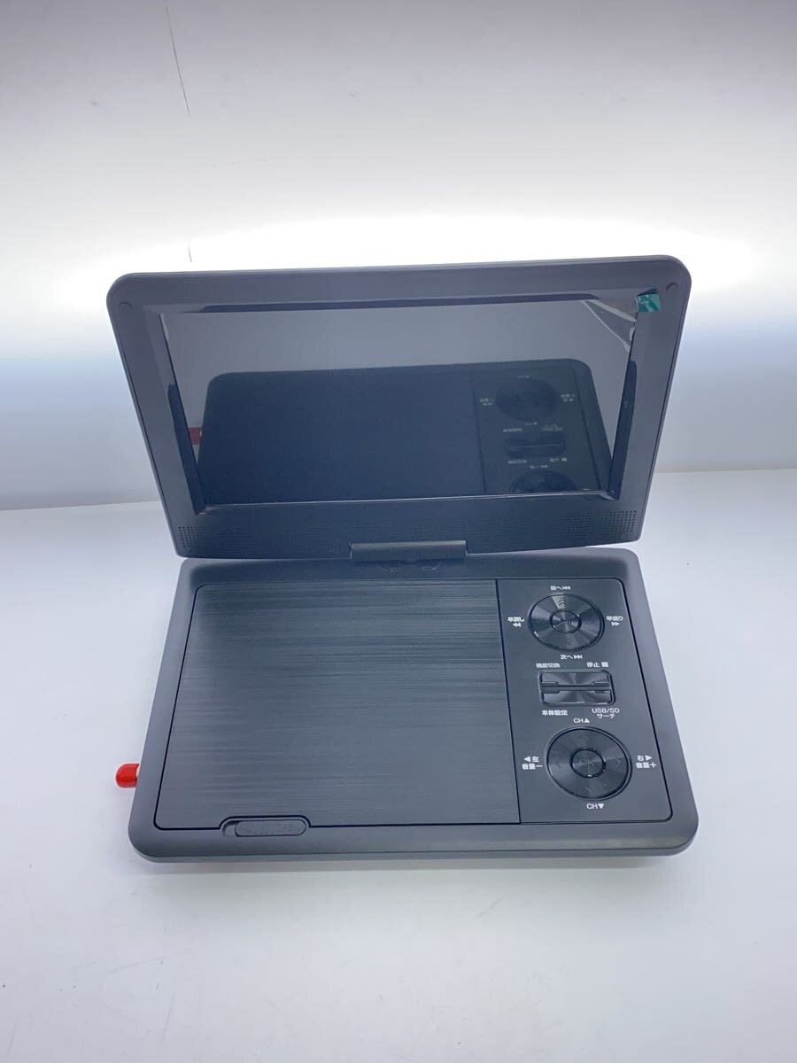 【中古】大栄トレーディング◆DVDプレーヤー/DT-DV2406-9/夢グループ/ワンセグポータブル【家電・ビジュアル・オーディオ】