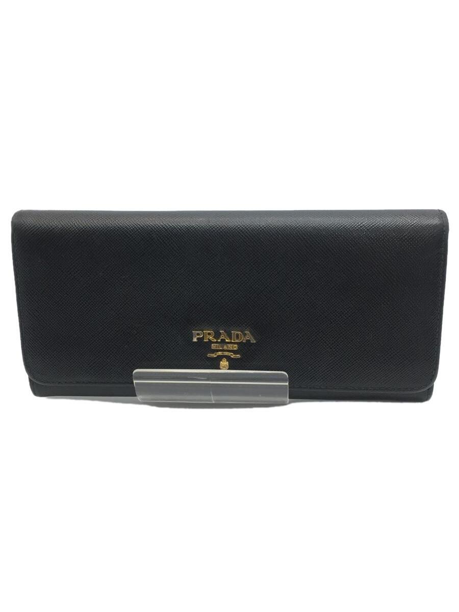 【中古】PRADA◆長財布/--/BLK/メンズ【服飾雑貨他】