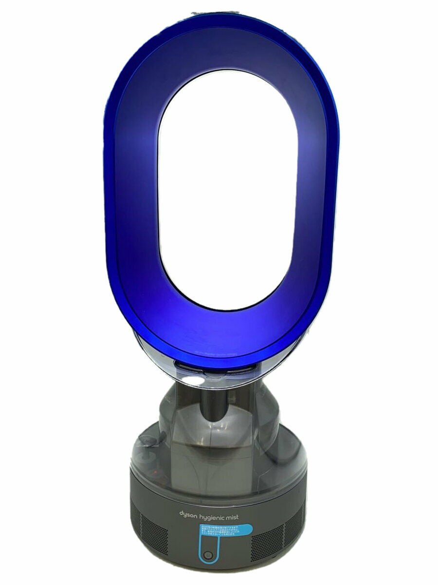 楽天市場】dyson hygienic mist mf01ibの通販 楽天市場】dyson hygienic mist mf01ibの通販