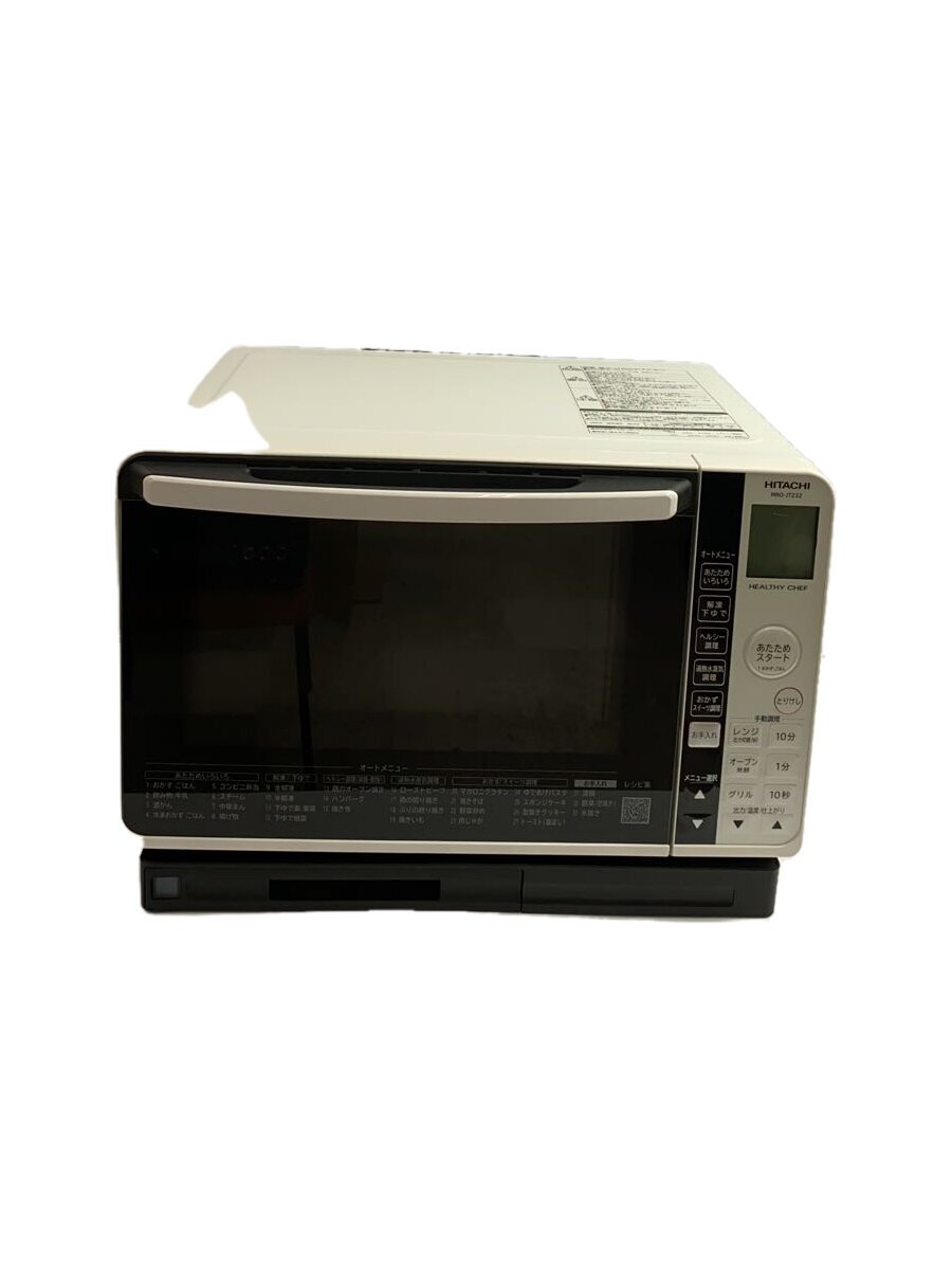 【中古】HITACHI◆オー