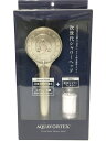 【中古】Frion/アクアボルテックスシャワーヘッド/SLV(カラー)/ケース劣化+未使用//【インテリア小物・日用雑貨】