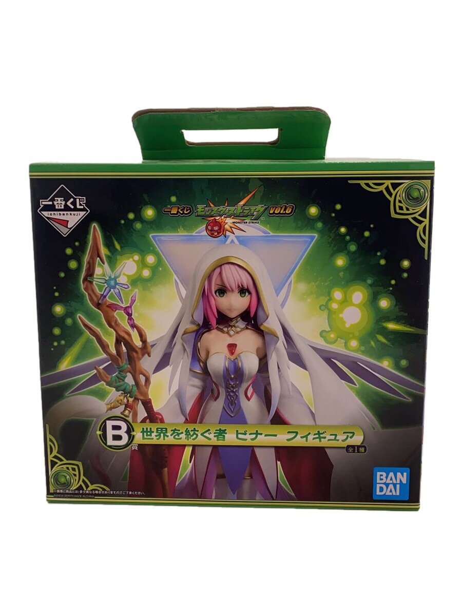 【中古】BANDAI SPIRITS◆フィギュア/ゲームフィギィア/モンスターストライク【ホビー】