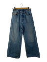 【中古】DIESEL◆1996 D-SIRE/23/コットン/BLU/無地【レディースウェア】