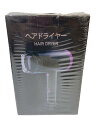 【中古】ドライヤー・ヘアアイロン【家電・ビジュアル・オーディオ】